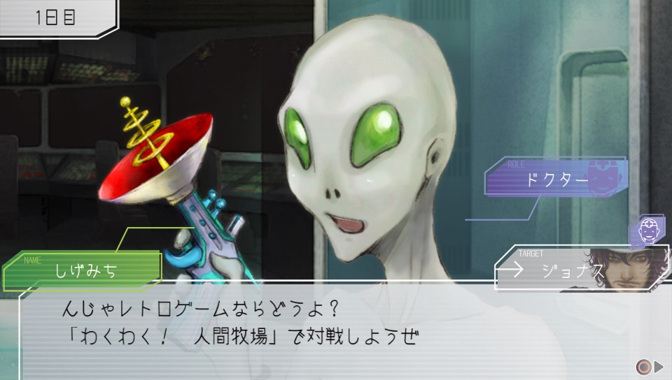 f:id:daikai6:20190722013013j:plain f:id:daikai6:20190722013013j:plain