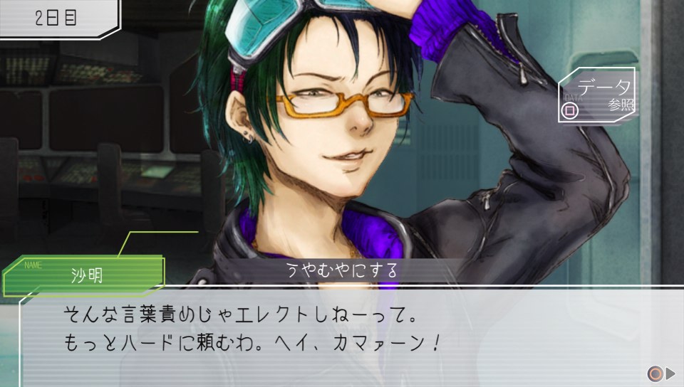 f:id:daikai6:20190722021321j:plain f:id:daikai6:20190722021321j:plain