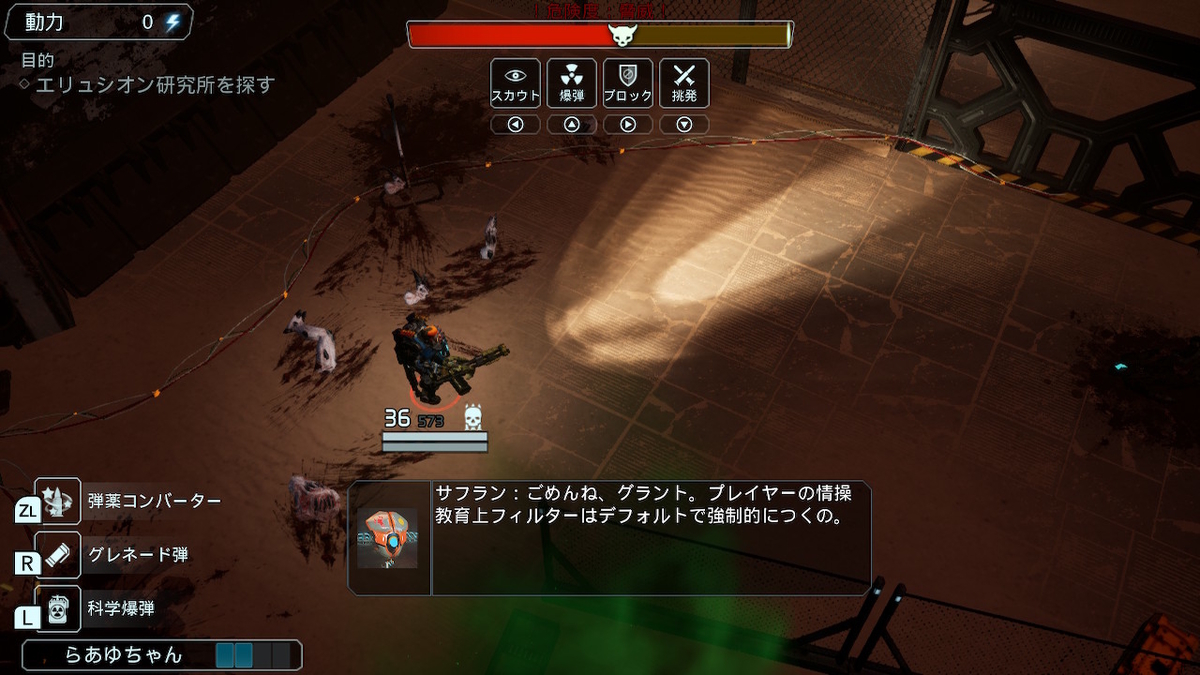 f:id:daikai6:20190722212628j:plain