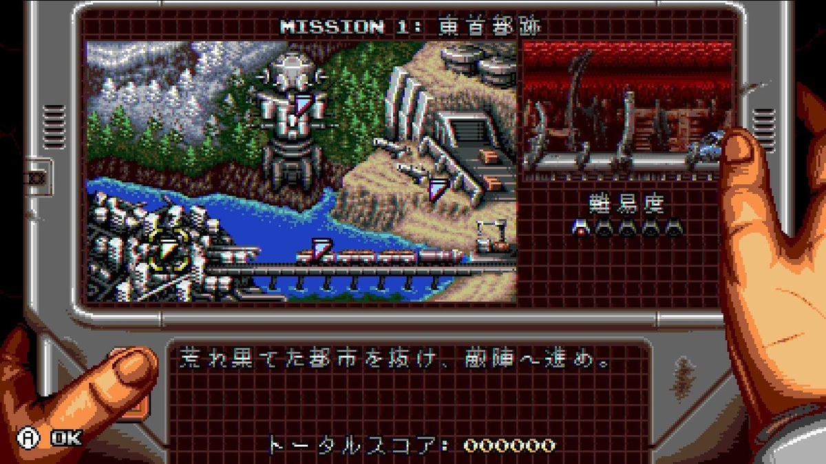 f:id:daikai6:20190727222540j:plain