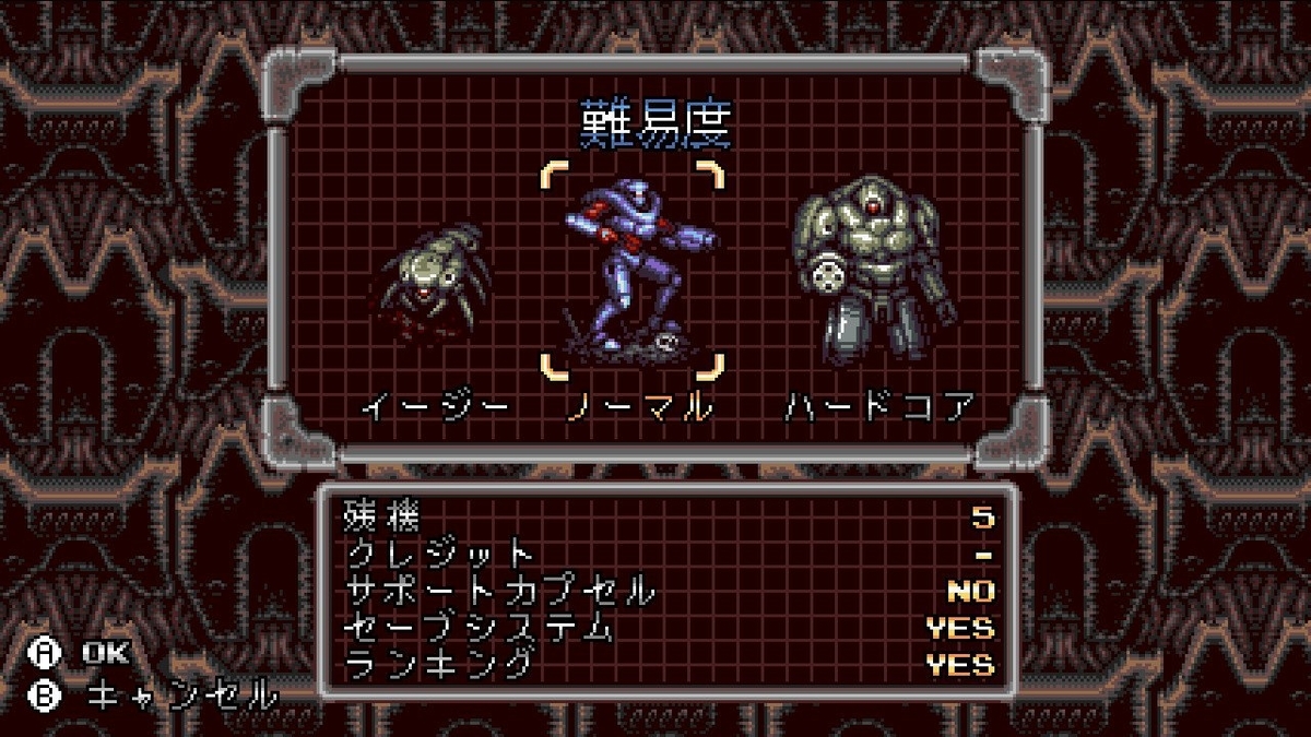 f:id:daikai6:20190727223409j:plain
