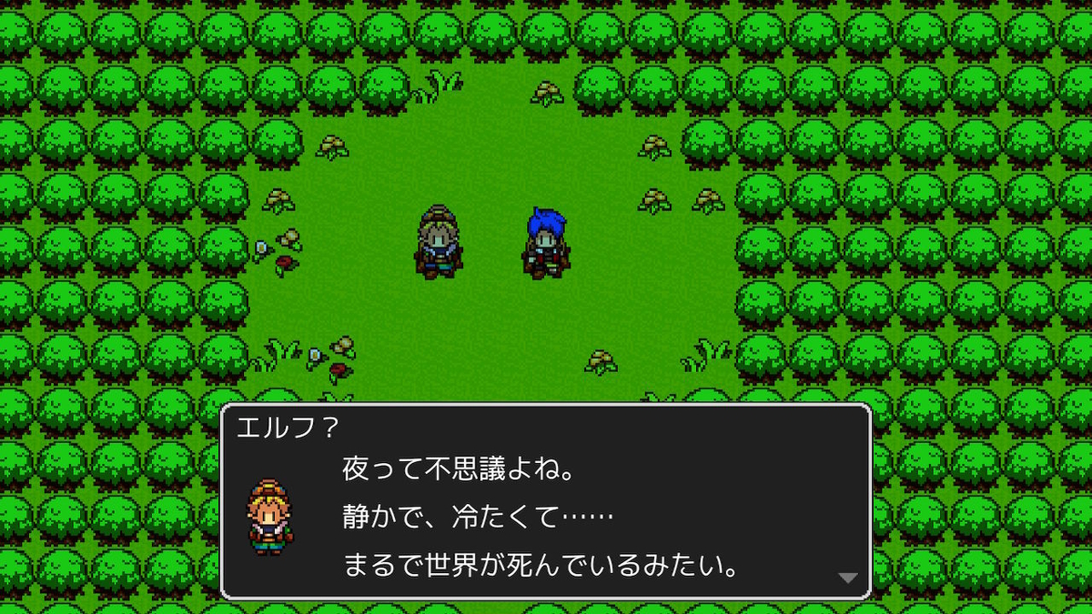 f:id:daikai6:20190729180217j:plain