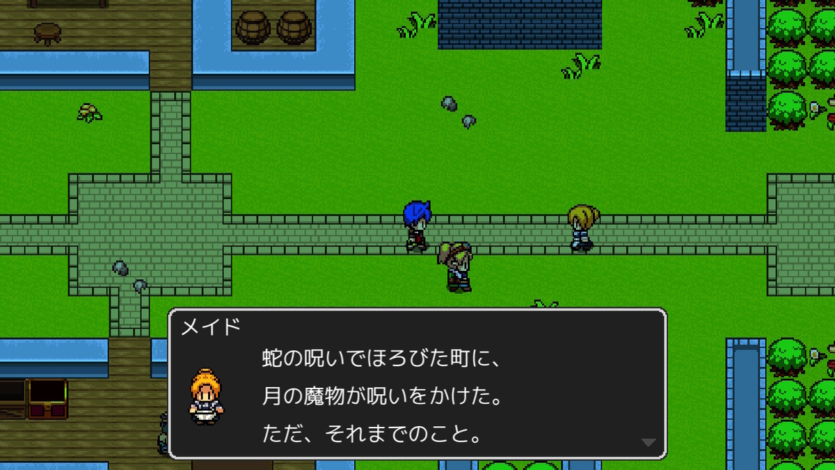 f:id:daikai6:20190729180454j:plain