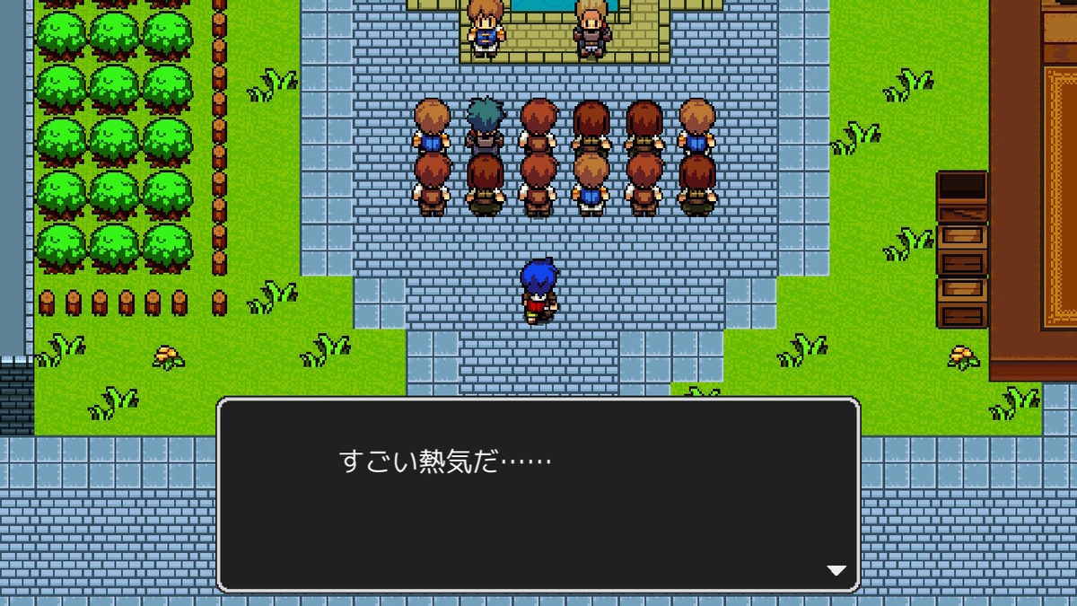 f:id:daikai6:20190729183709j:plain