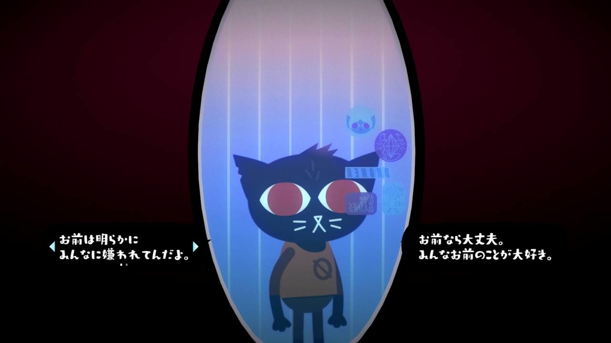 f:id:daikai6:20190731222143j:plain f:id:daikai6:20190731222143j:plain