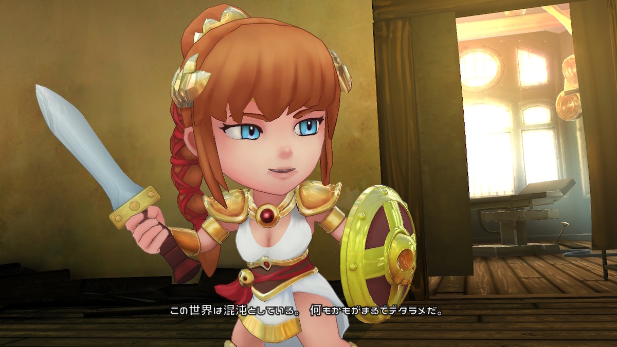 f:id:daikai6:20190805012318j:plain