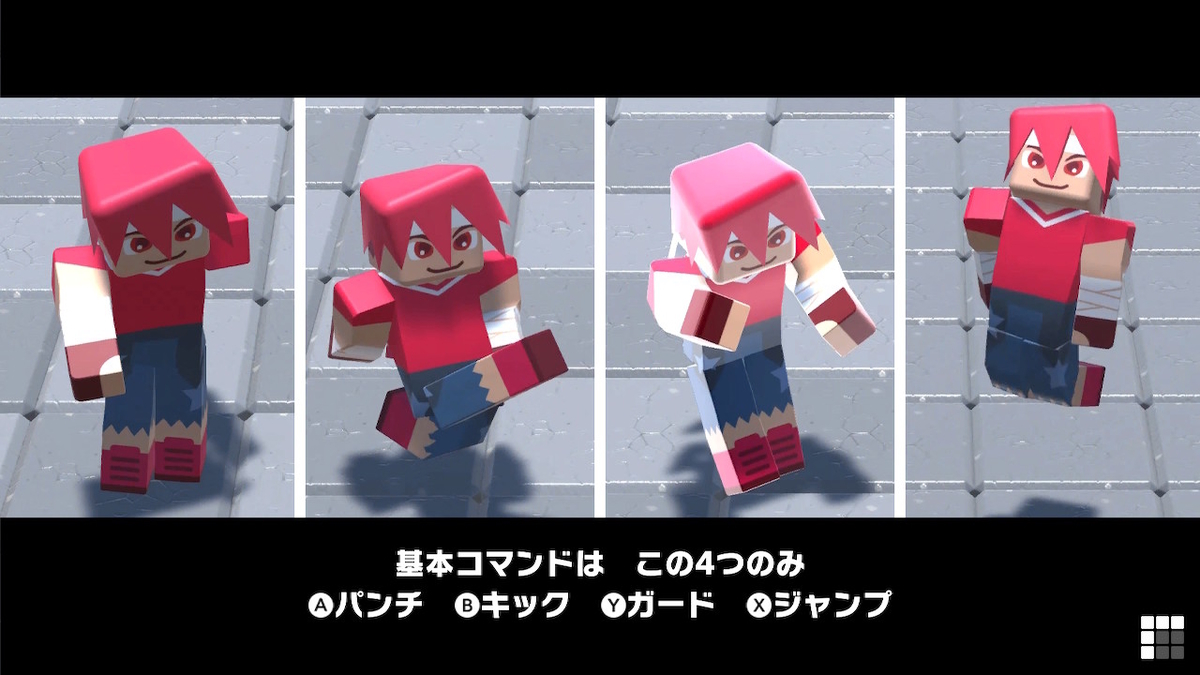 f:id:daikai6:20190808181901j:plain
