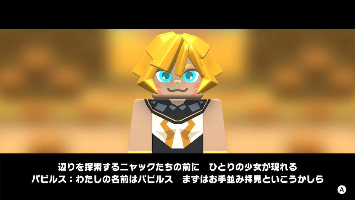 f:id:daikai6:20190808190048j:plain