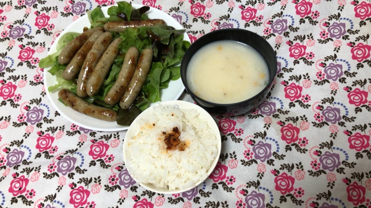 f:id:daikai6:20190818133848j:plain