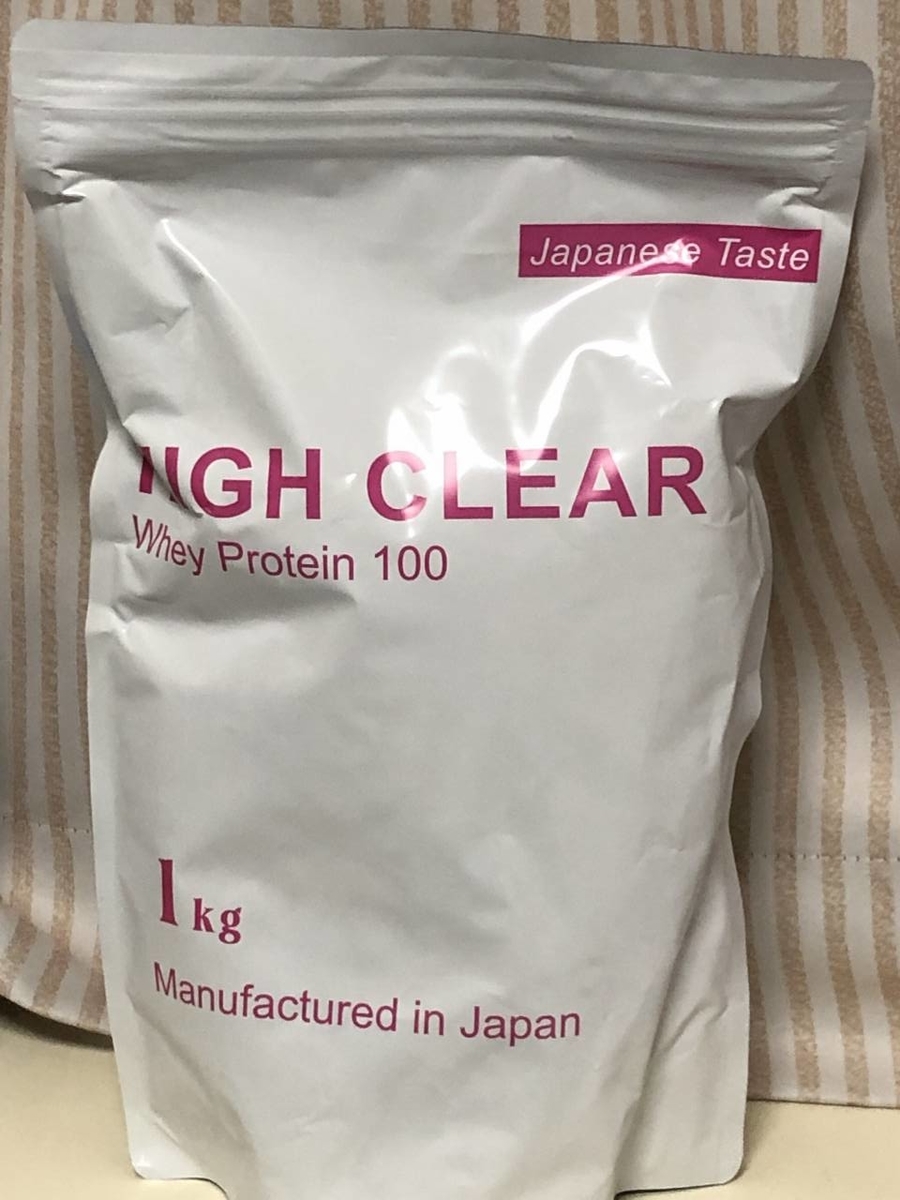 f:id:daikai6:20190818133856j:plain