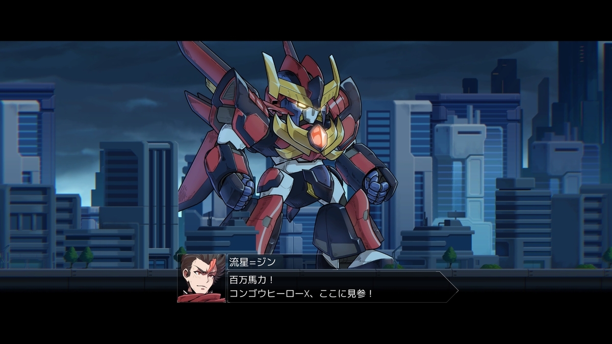 f:id:daikai6:20190819110515j:plain f:id:daikai6:20190819110515j:plain