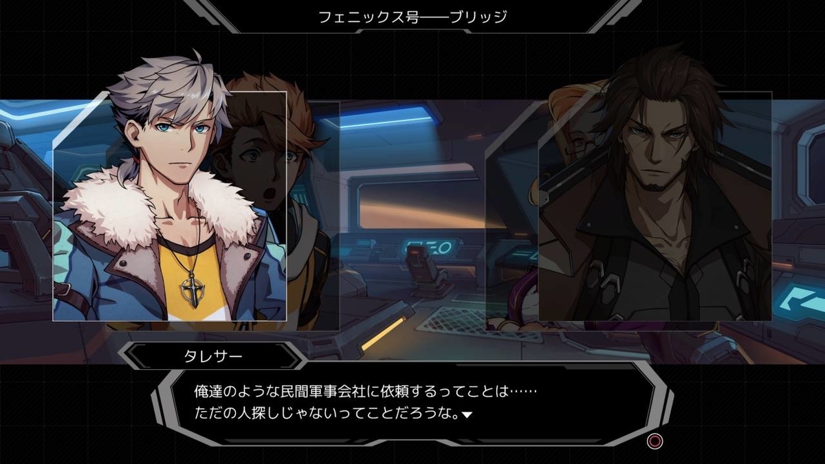 f:id:daikai6:20190819113542j:plain f:id:daikai6:20190819113542j:plain