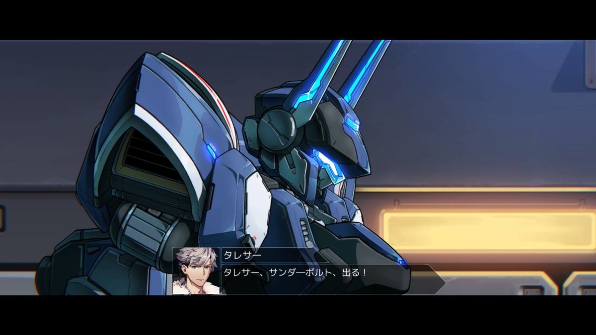 f:id:daikai6:20190819120135j:plain f:id:daikai6:20190819120135j:plain