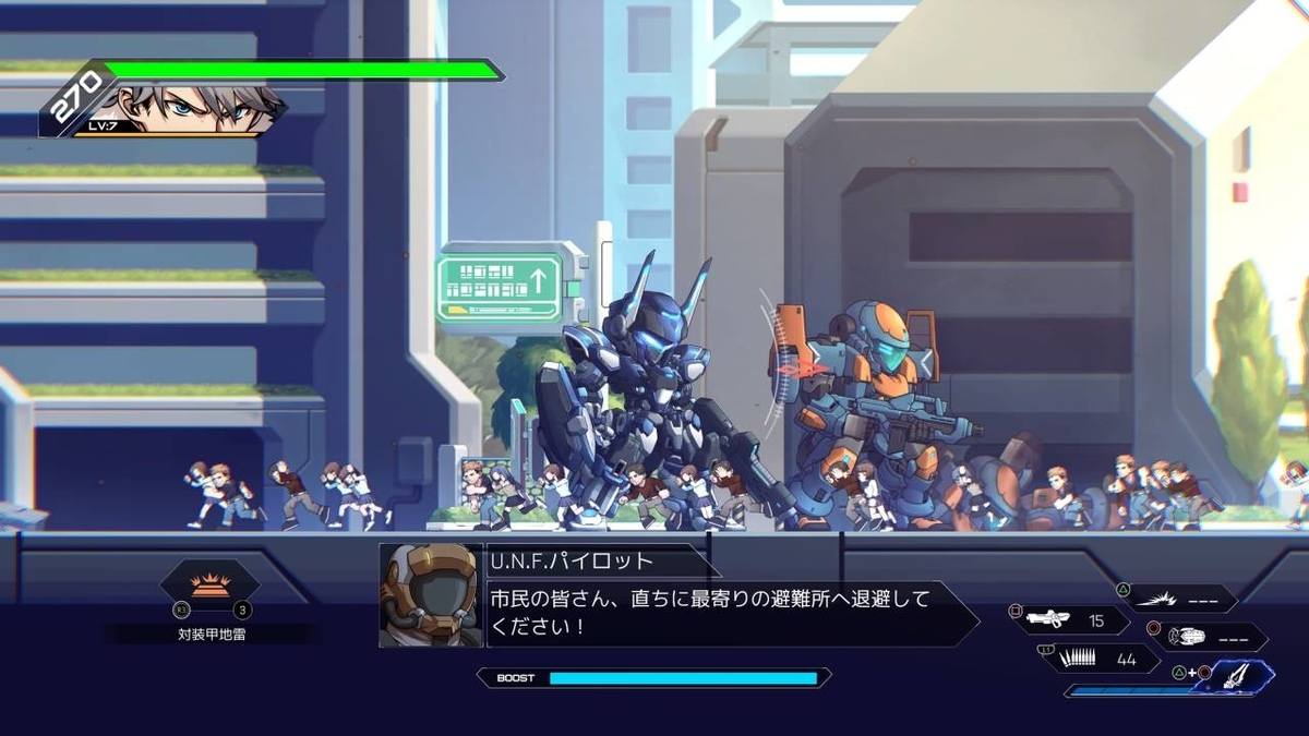 f:id:daikai6:20190819135702j:plain f:id:daikai6:20190819135702j:plain