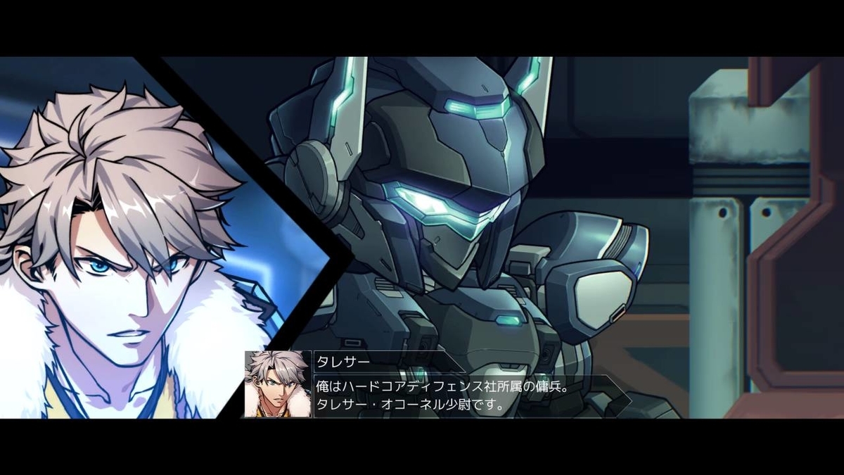 f:id:daikai6:20190819140220j:plain f:id:daikai6:20190819140220j:plain
