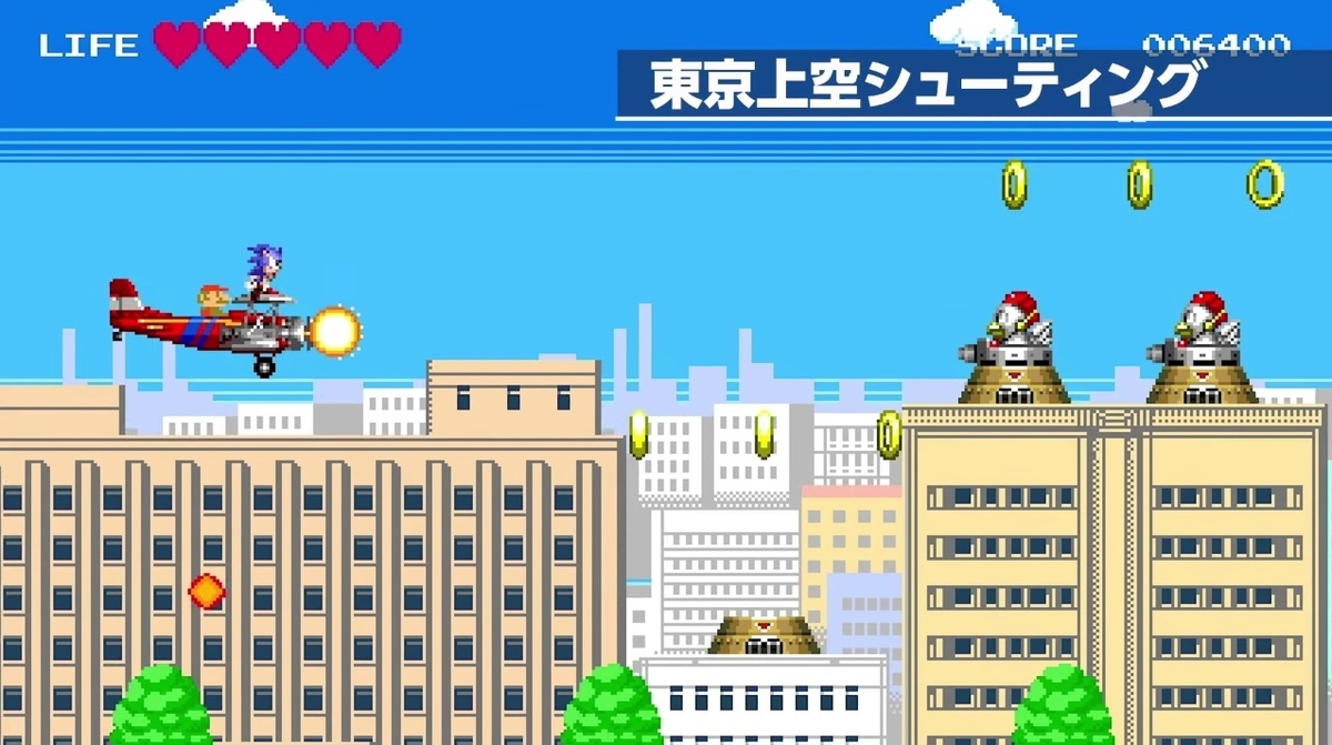 f:id:daikai6:20190821144507j:plain