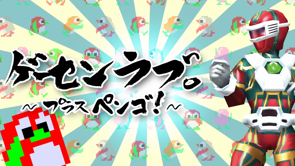 f:id:daikai6:20190825183538j:plain