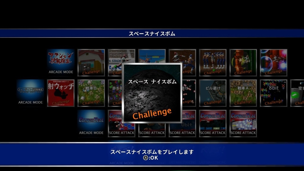 f:id:daikai6:20190827114152j:plain