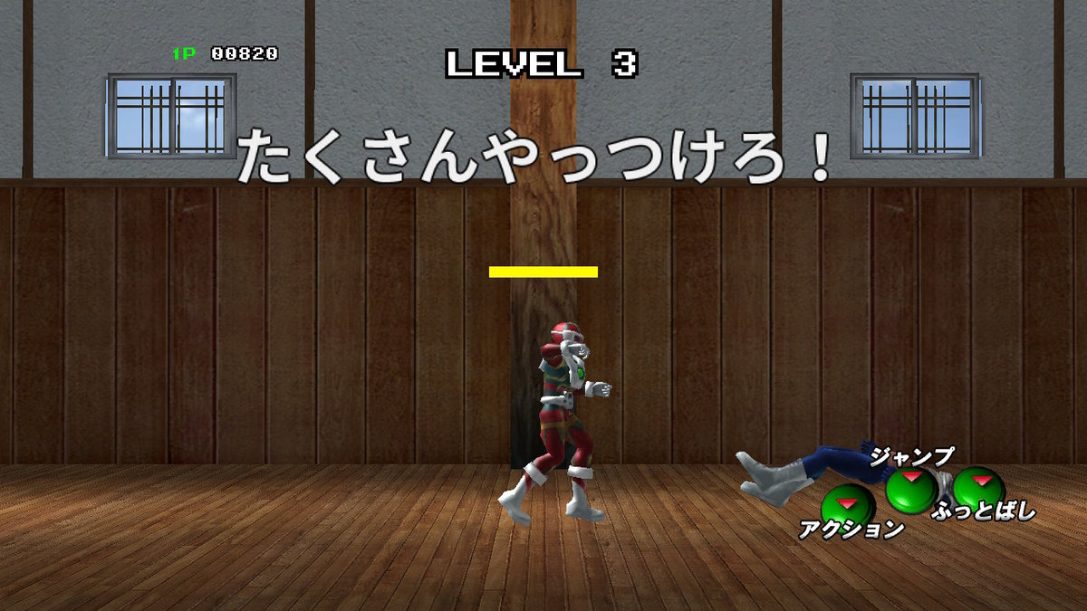 f:id:daikai6:20190827130713j:plain