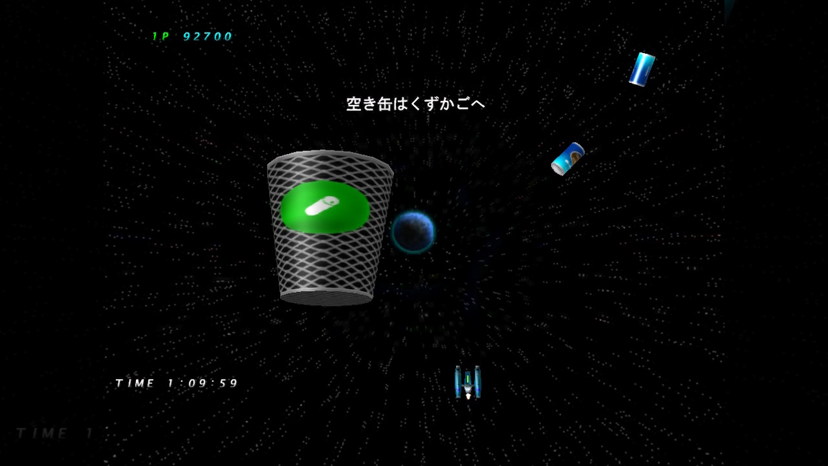 f:id:daikai6:20190827132822j:plain