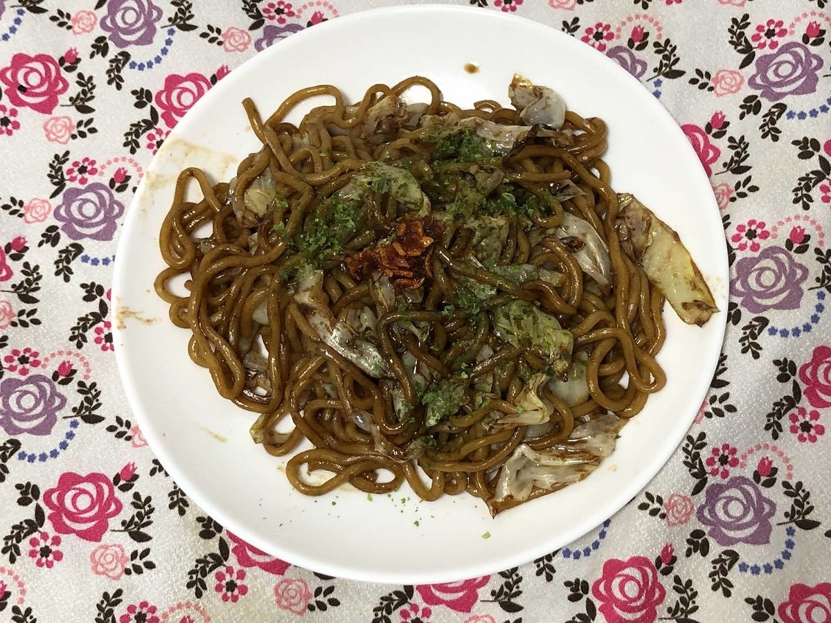 f:id:daikai6:20190831221836j:plain