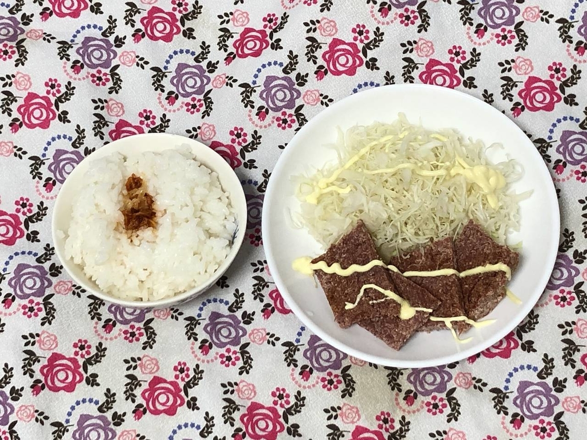 f:id:daikai6:20190831221851j:plain