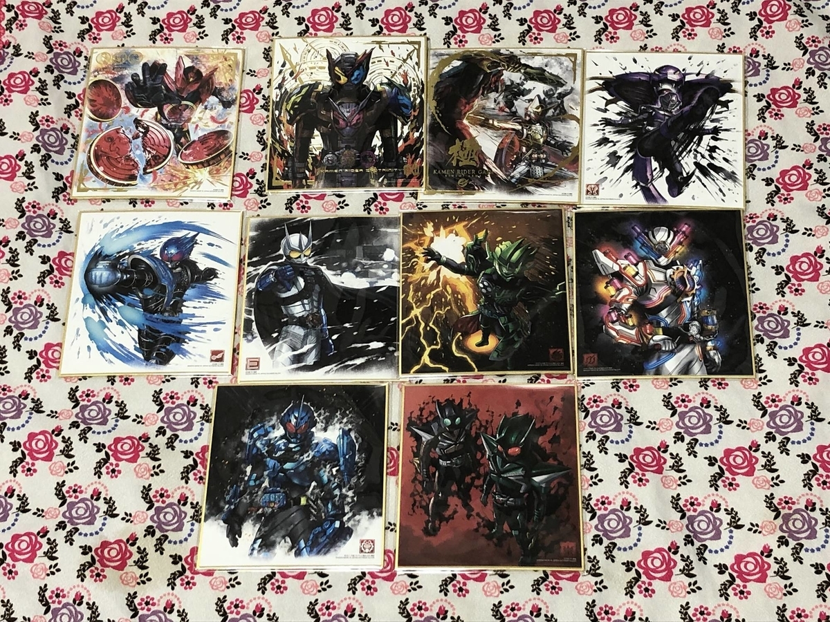 f:id:daikai6:20190831222010j:plain