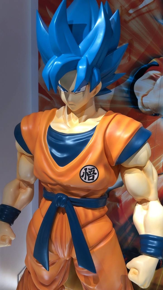 f:id:daikai6:20190908194723j:plain