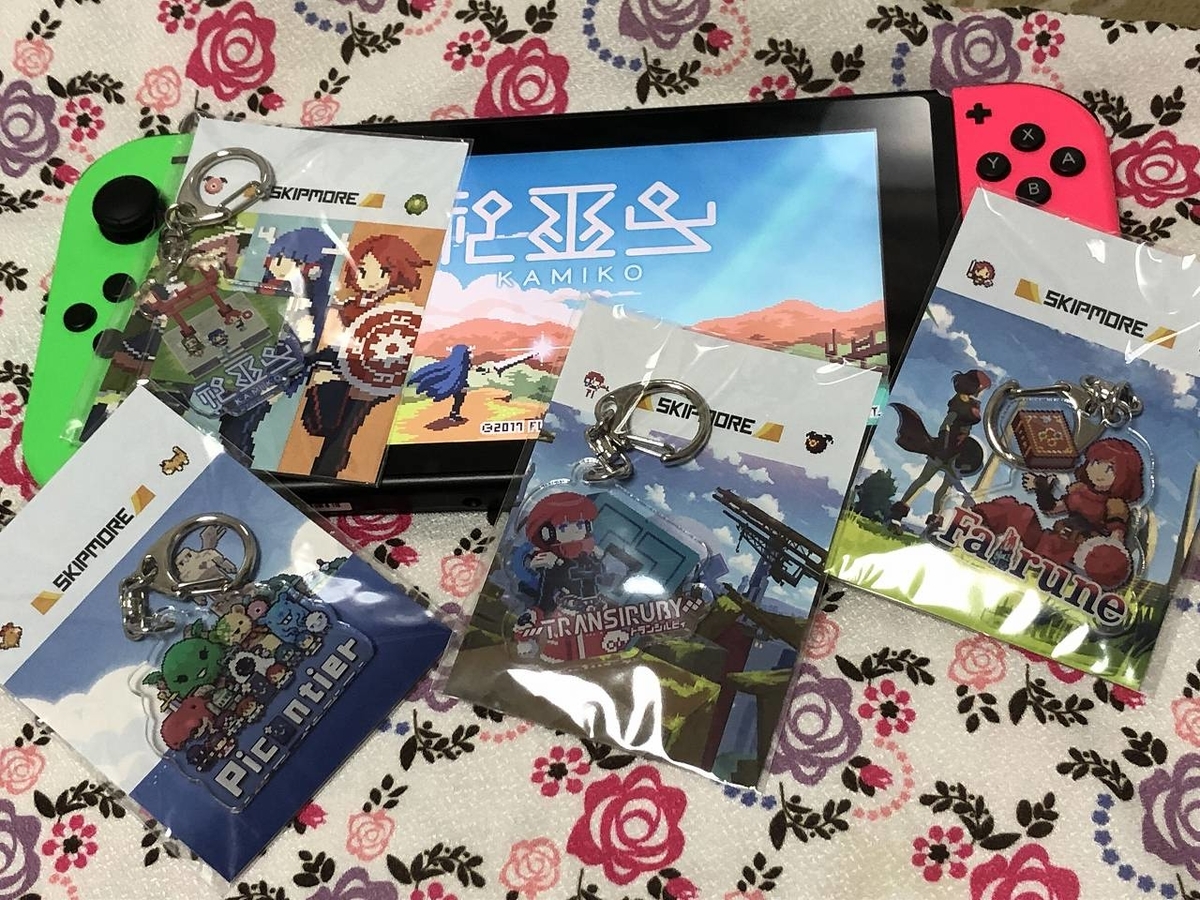 f:id:daikai6:20190908194851j:plain