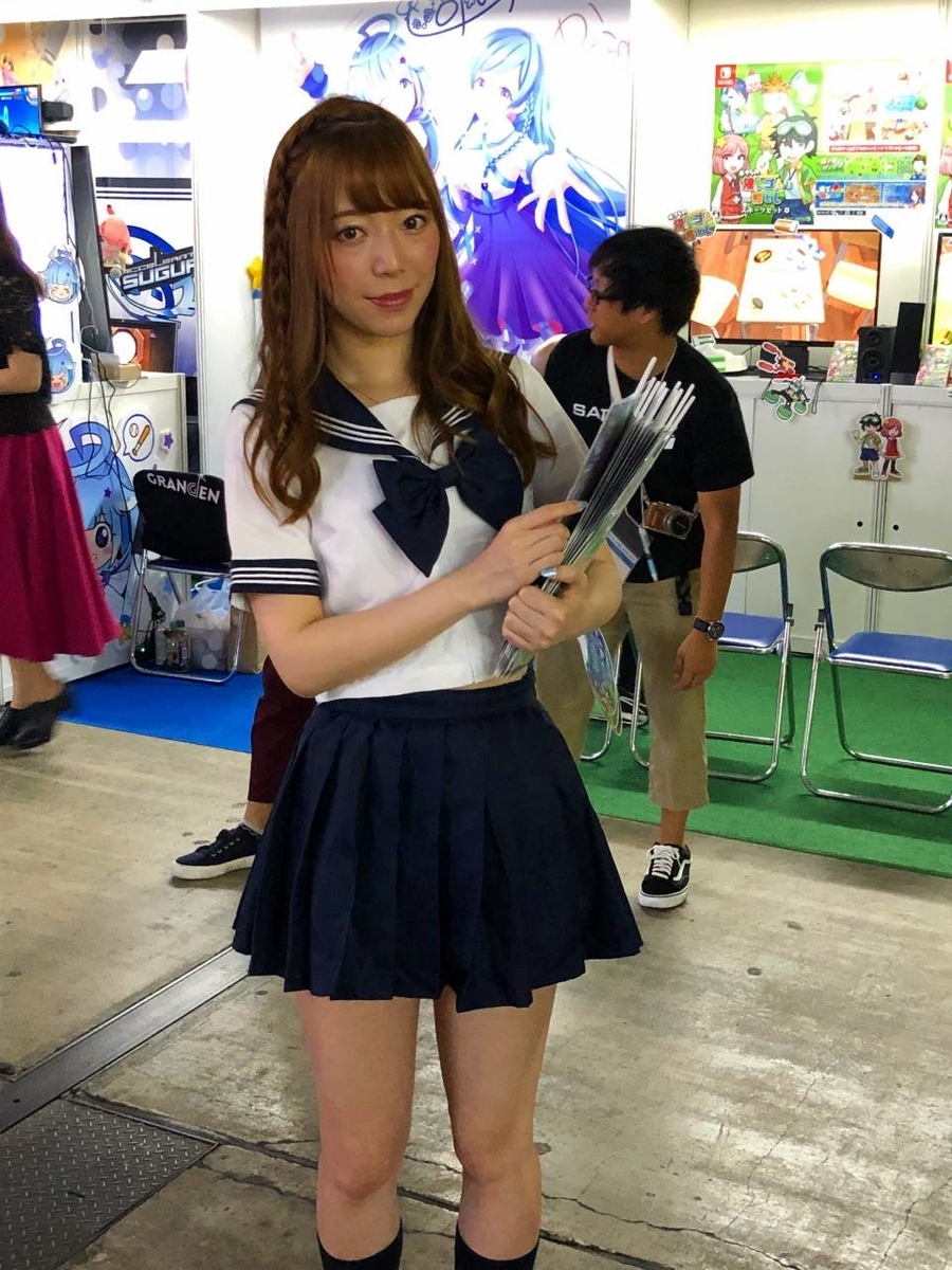 f:id:daikai6:20190916055120j:plain