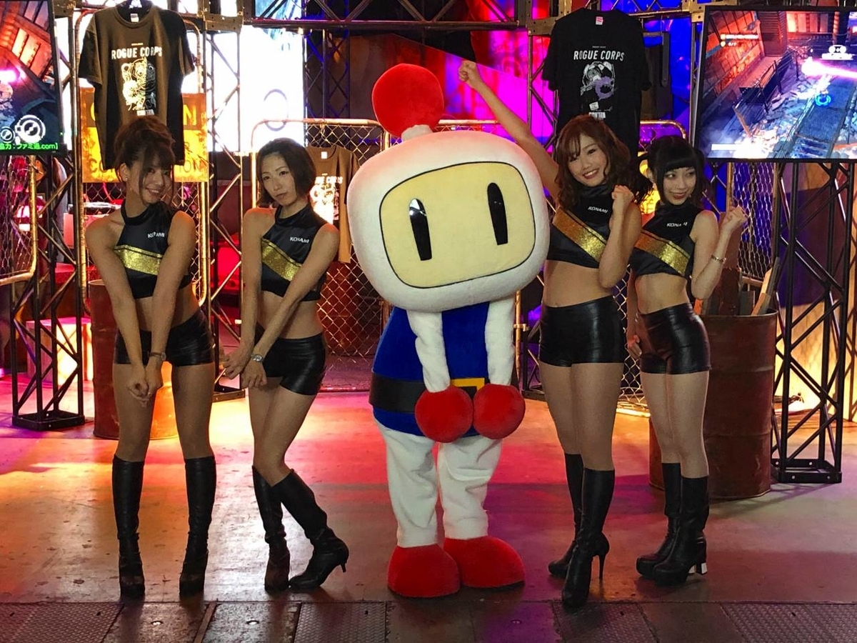 f:id:daikai6:20190916055503j:plain