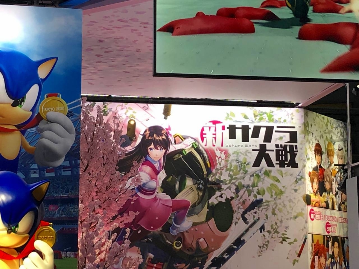 f:id:daikai6:20190916055549j:plain