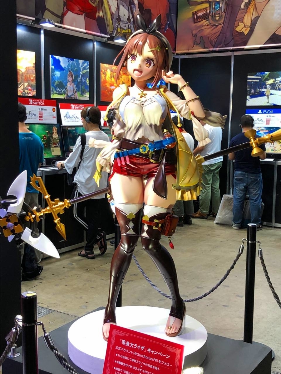 f:id:daikai6:20190916055650j:plain