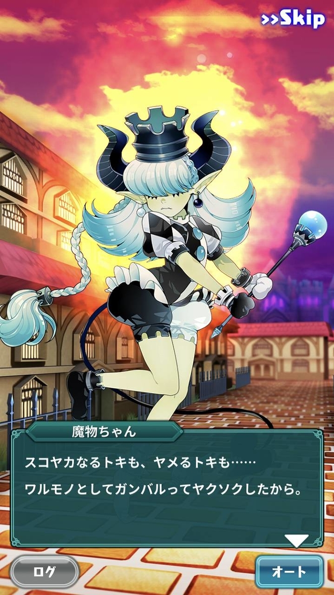 f:id:daikai6:20190920211826j:plain f:id:daikai6:20190920211826j:plain