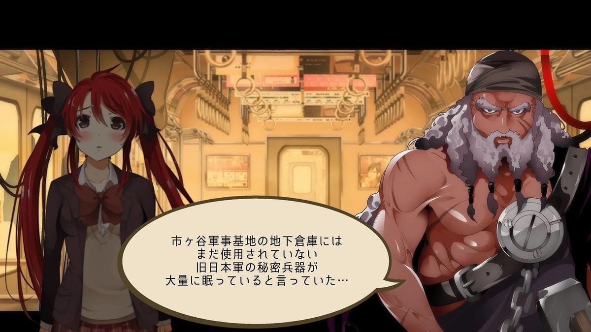 f:id:daikai6:20190920212821j:plain f:id:daikai6:20190920212821j:plain