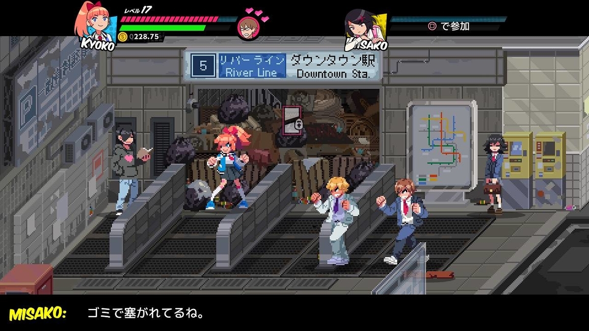 f:id:daikai6:20190920212851j:plain f:id:daikai6:20190920212851j:plain