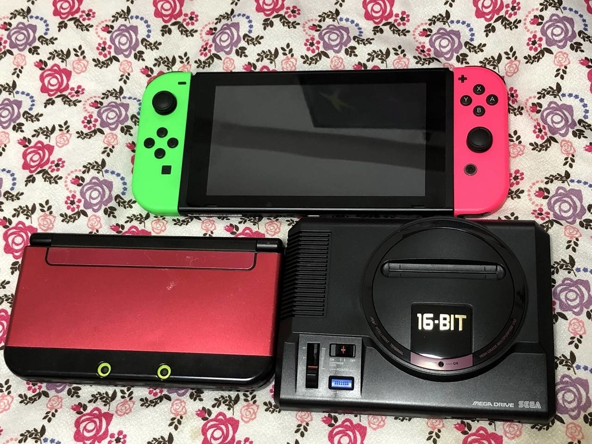 f:id:daikai6:20190920220503j:plain f:id:daikai6:20190920220503j:plain