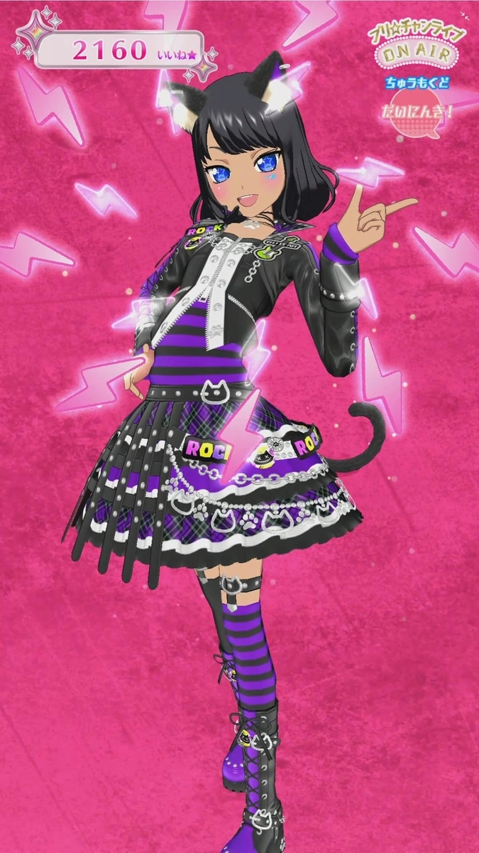 f:id:daikai6:20191001234832j:plain