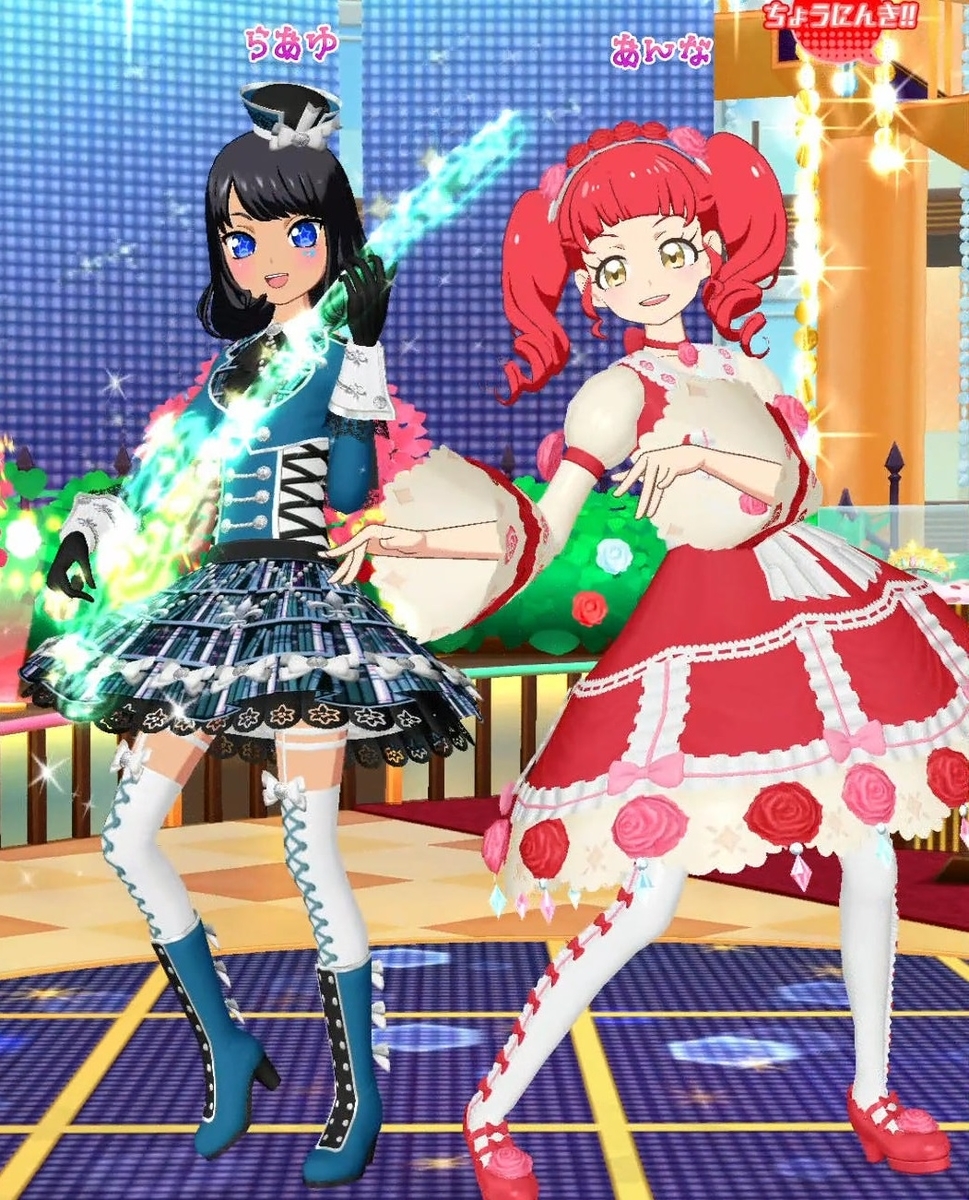 f:id:daikai6:20191001235052j:plain