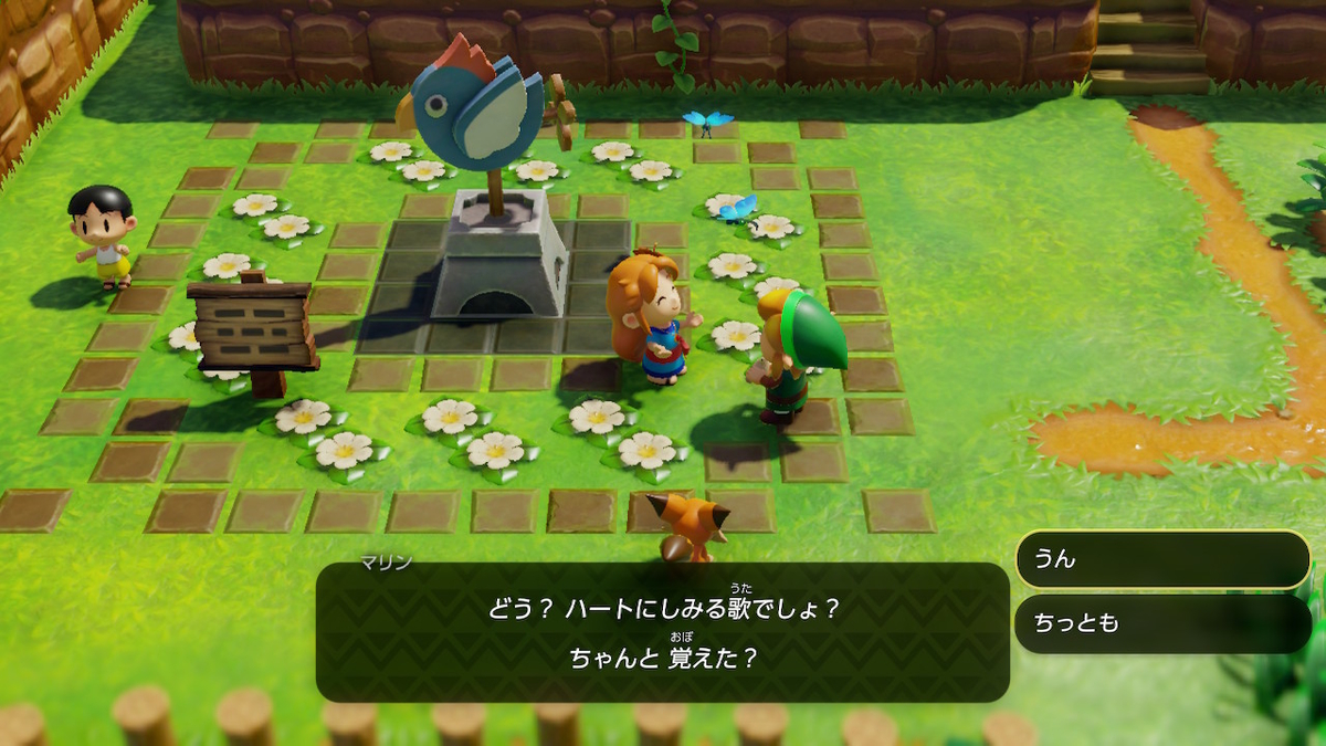 f:id:daikai6:20191007102946j:plain