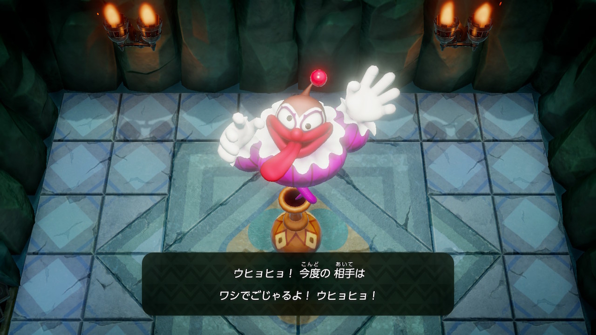 f:id:daikai6:20191007103436j:plain