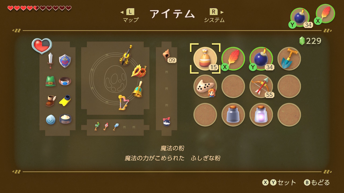 f:id:daikai6:20191007115215j:plain