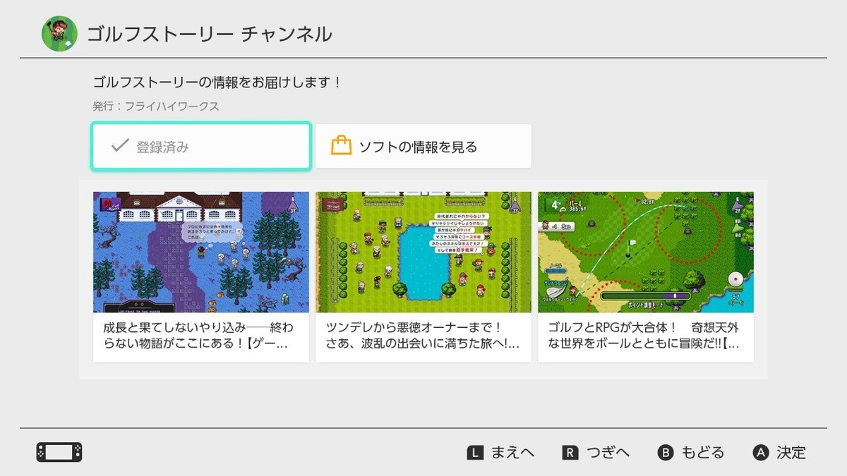 f:id:daikai6:20191012223344j:plain f:id:daikai6:20191012223344j:plain