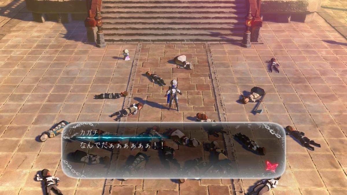 f:id:daikai6:20191013081714j:plain