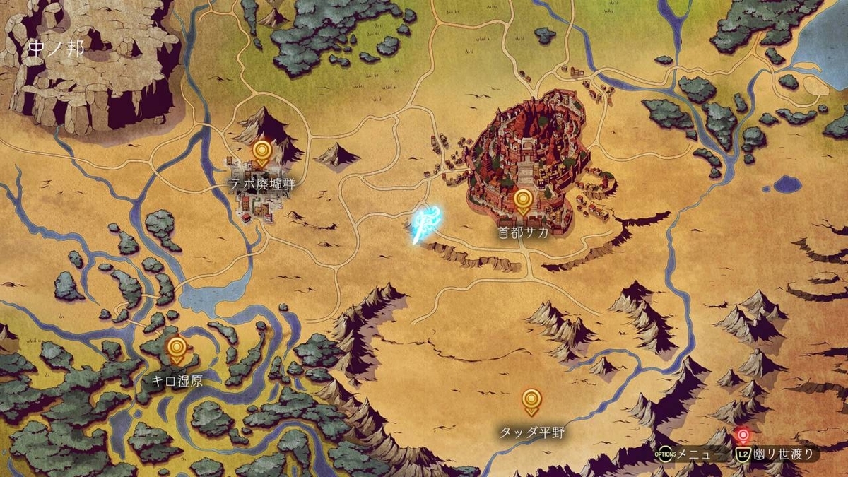 f:id:daikai6:20191013141302j:plain