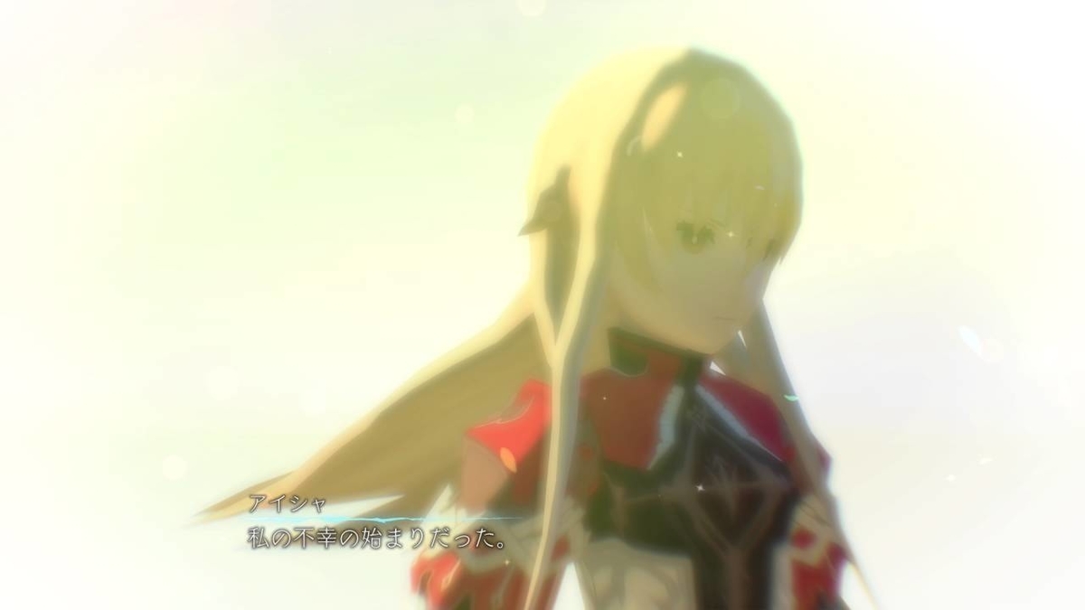 f:id:daikai6:20191013160245j:plain