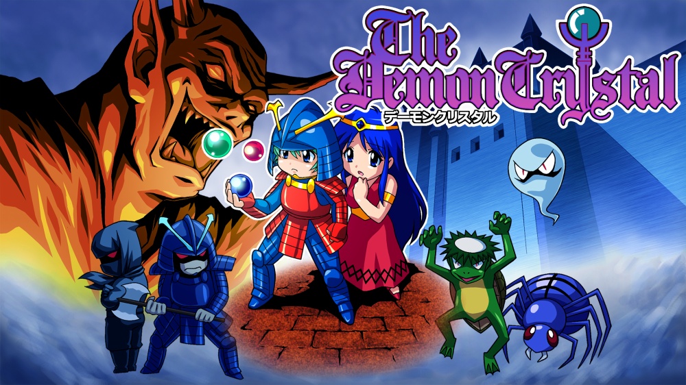 f:id:daikai6:20191014195430j:plain f:id:daikai6:20191014195430j:plain