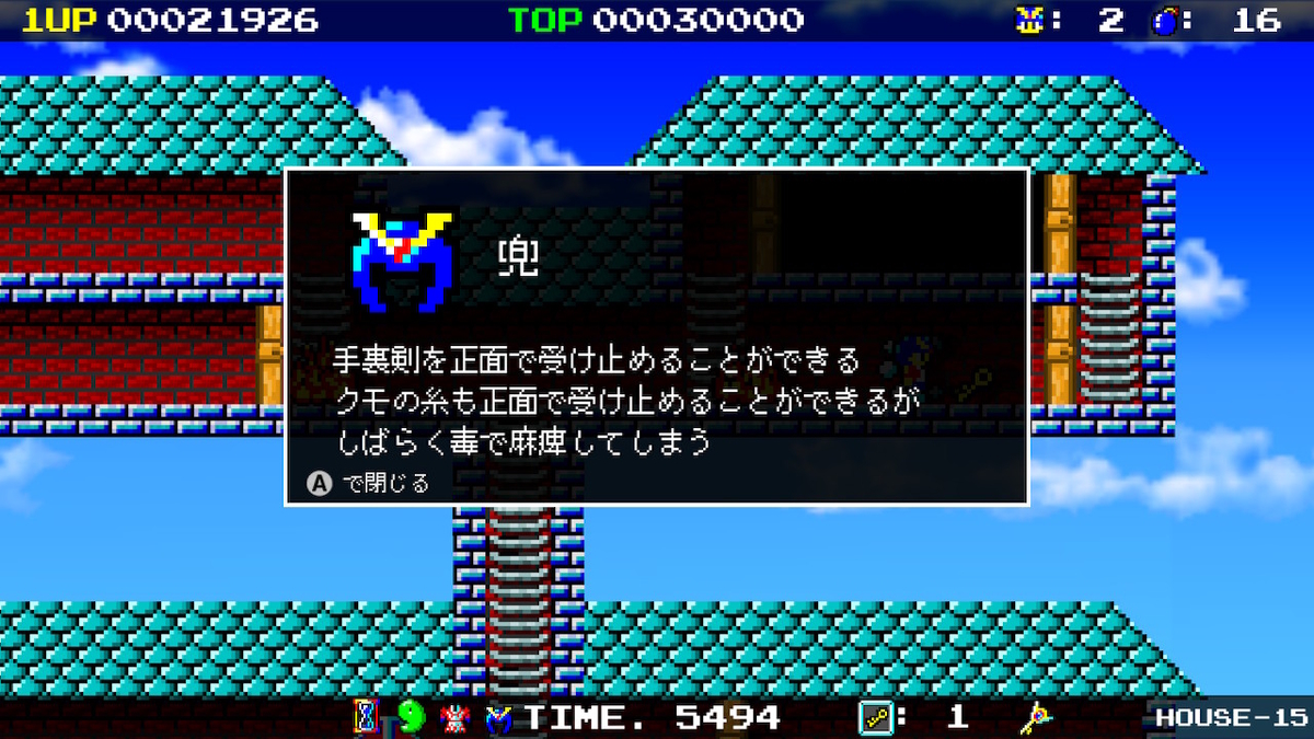 f:id:daikai6:20191014214603j:plain f:id:daikai6:20191014214603j:plain