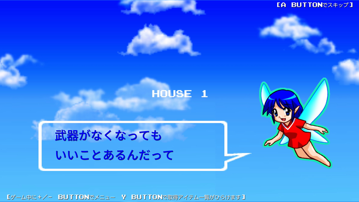 f:id:daikai6:20191014214720j:plain f:id:daikai6:20191014214720j:plain