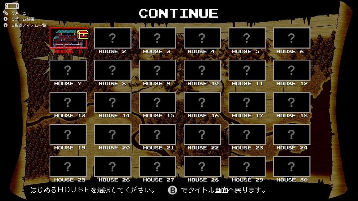 f:id:daikai6:20191014221032j:plain f:id:daikai6:20191014221032j:plain